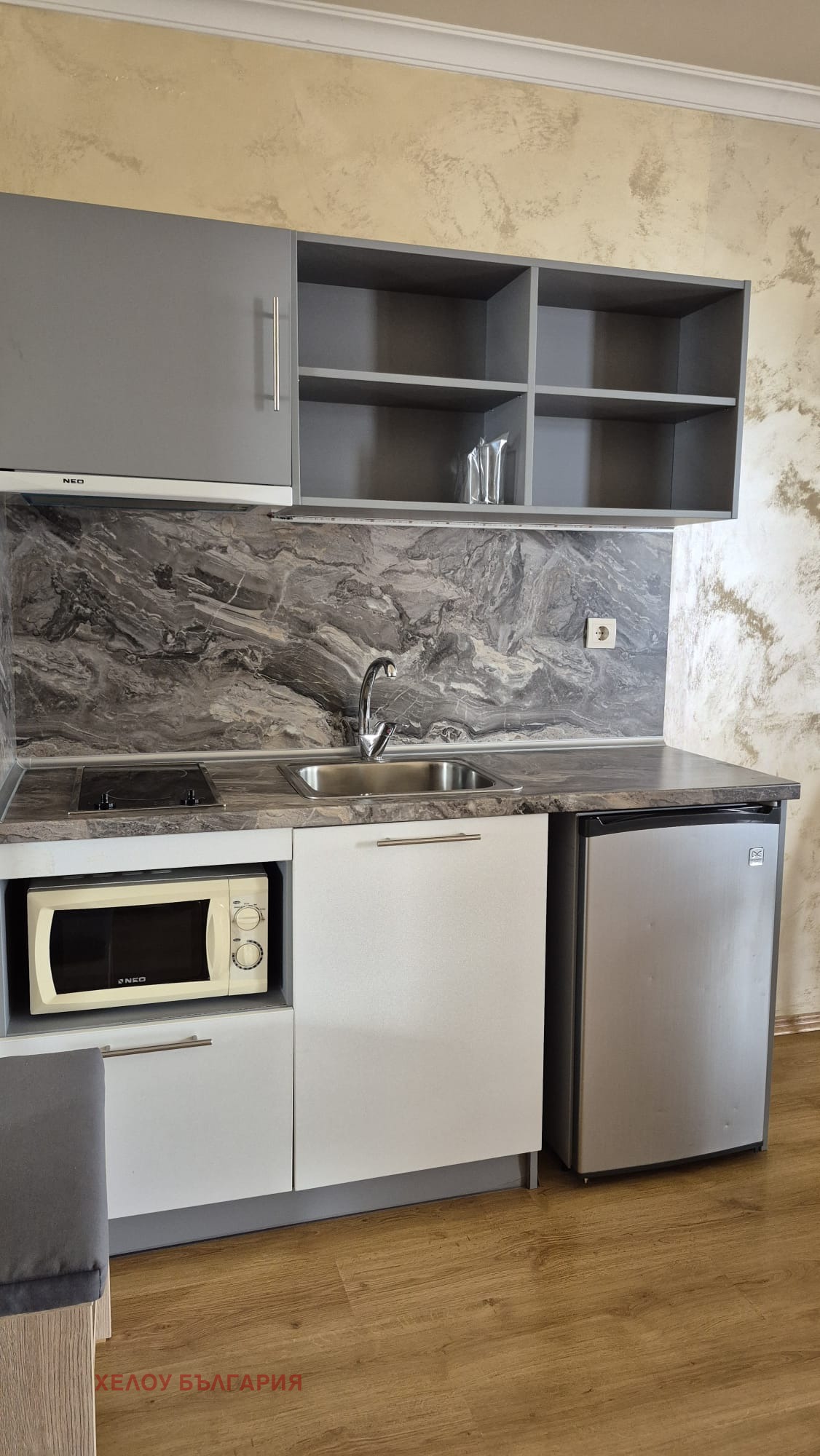 ������� 1-����� | Imot.bg � ����������� 11