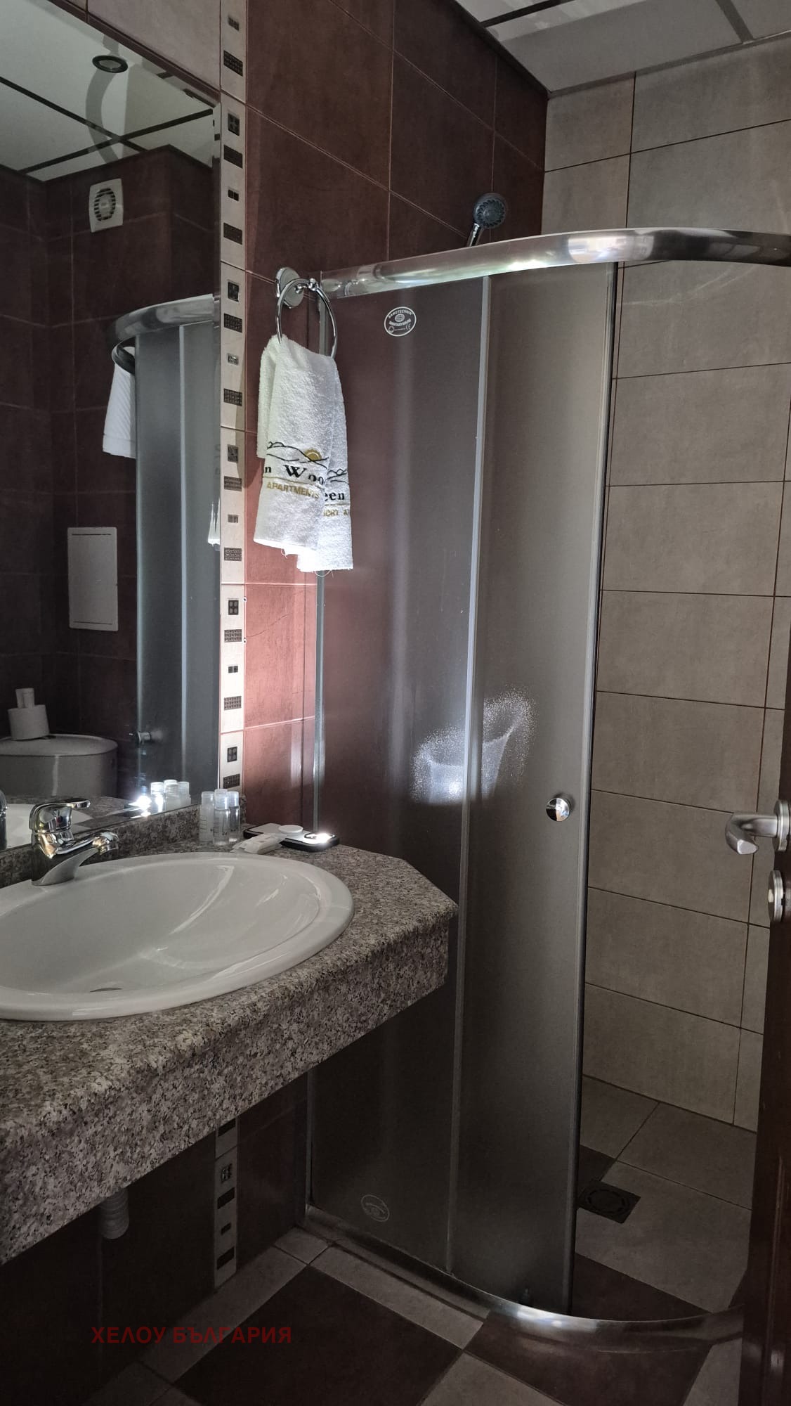 ������� 1-����� | Imot.bg � ����������� 9