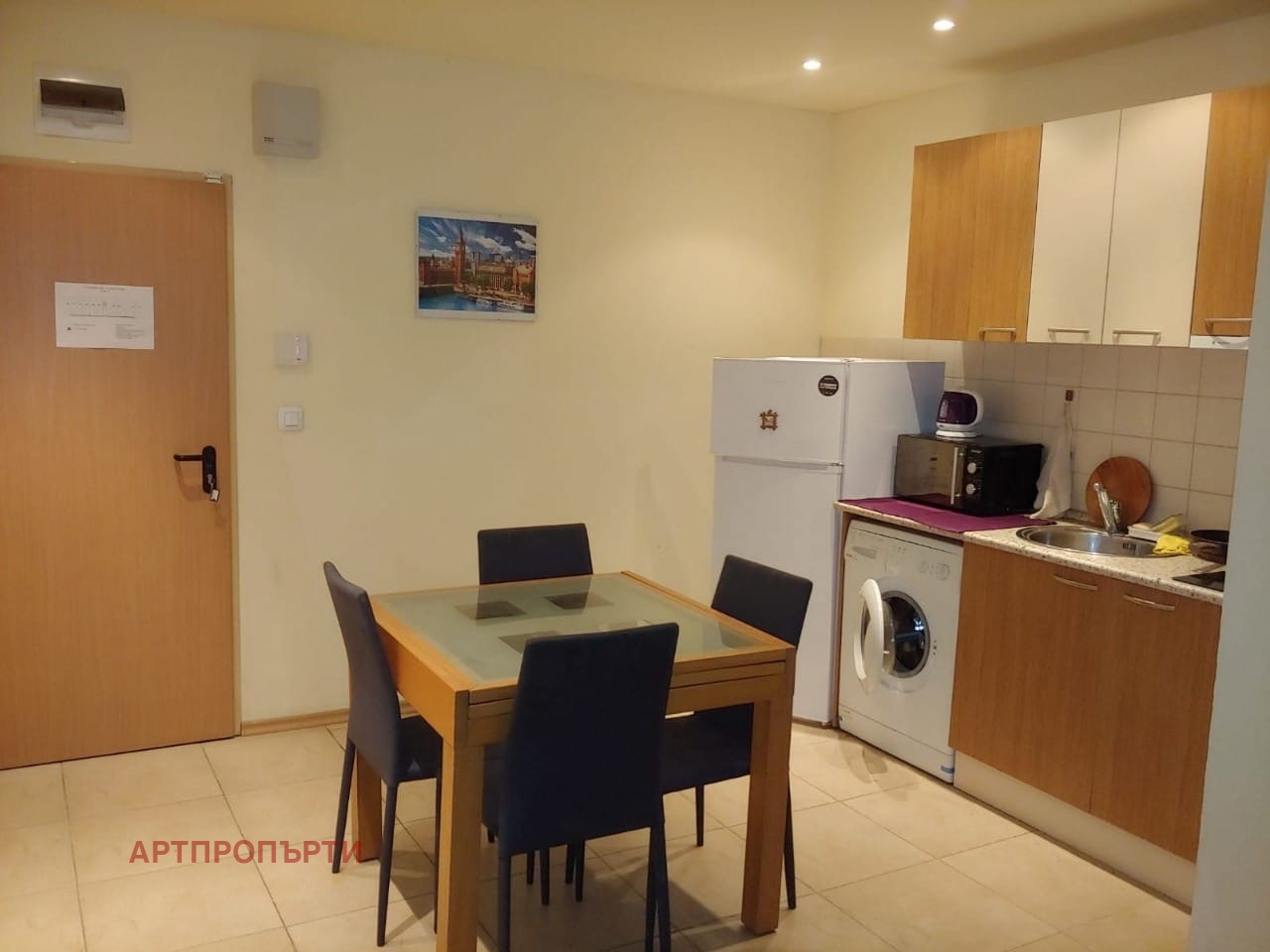 ������� 2-����� | Imot.bg � ����������� 2