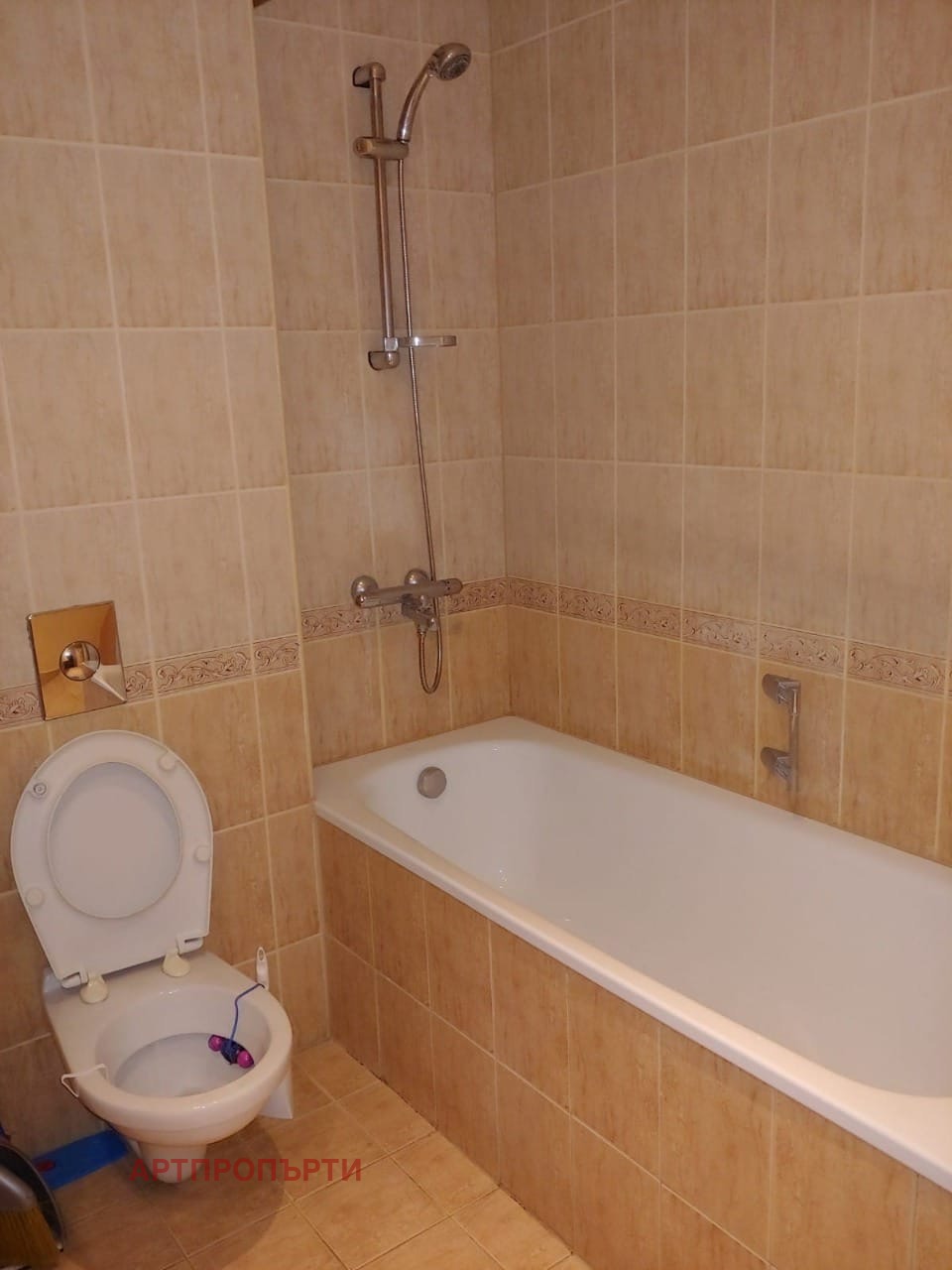 ������� 2-����� | Imot.bg � ����������� 4