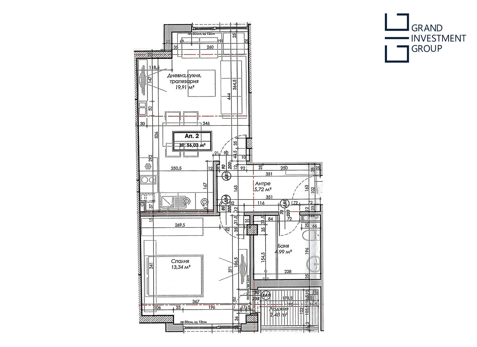 ������� 2-����� | Imot.bg � ����������� 2