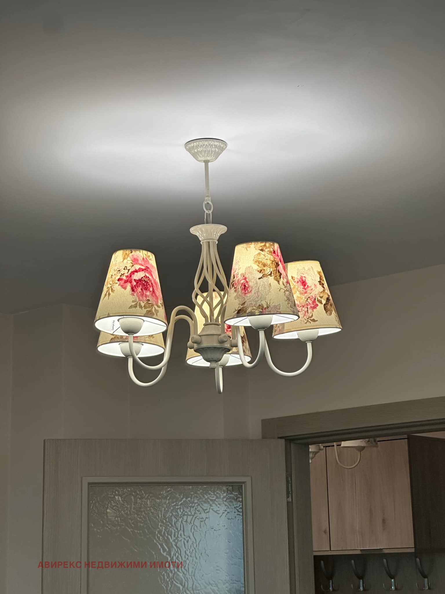 ������� 3-����� | Imot.bg � ����������� 7