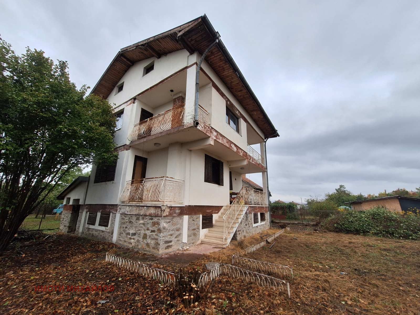 Продава КЪЩА | Imot.bg — изображение 2