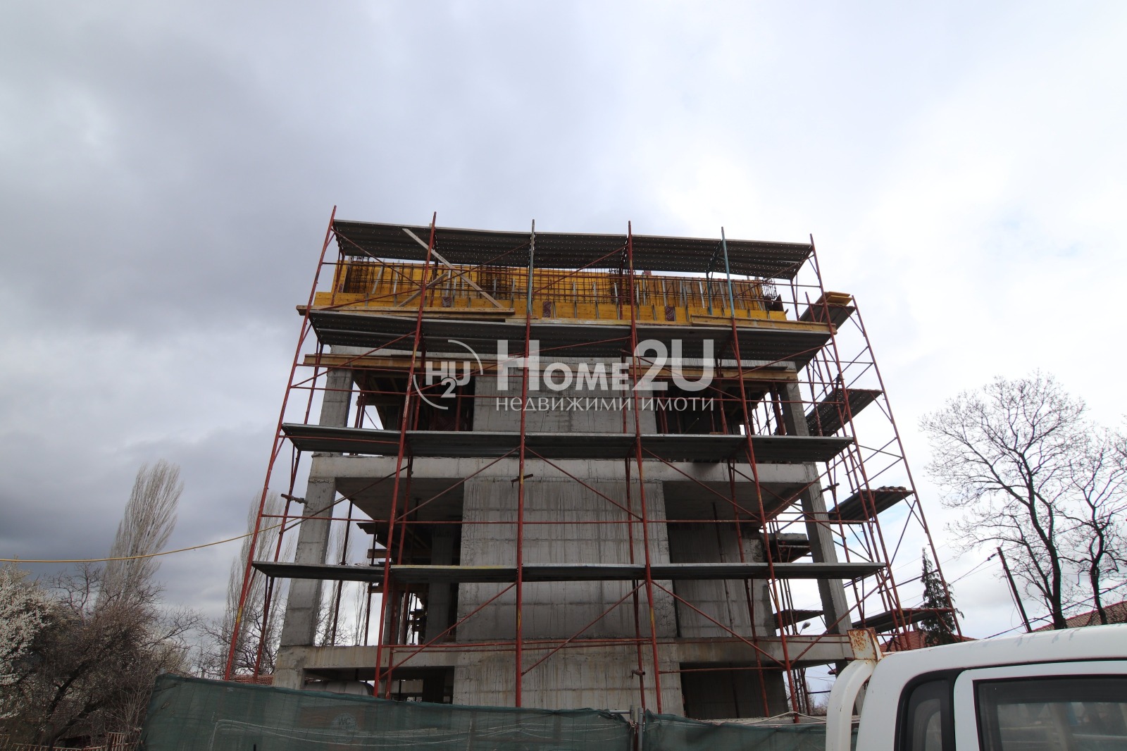 ������� ���� | Imot.bg � ����������� 7