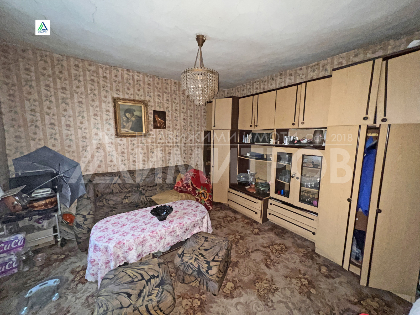 ������� ���� | Imot.bg � ����������� 10