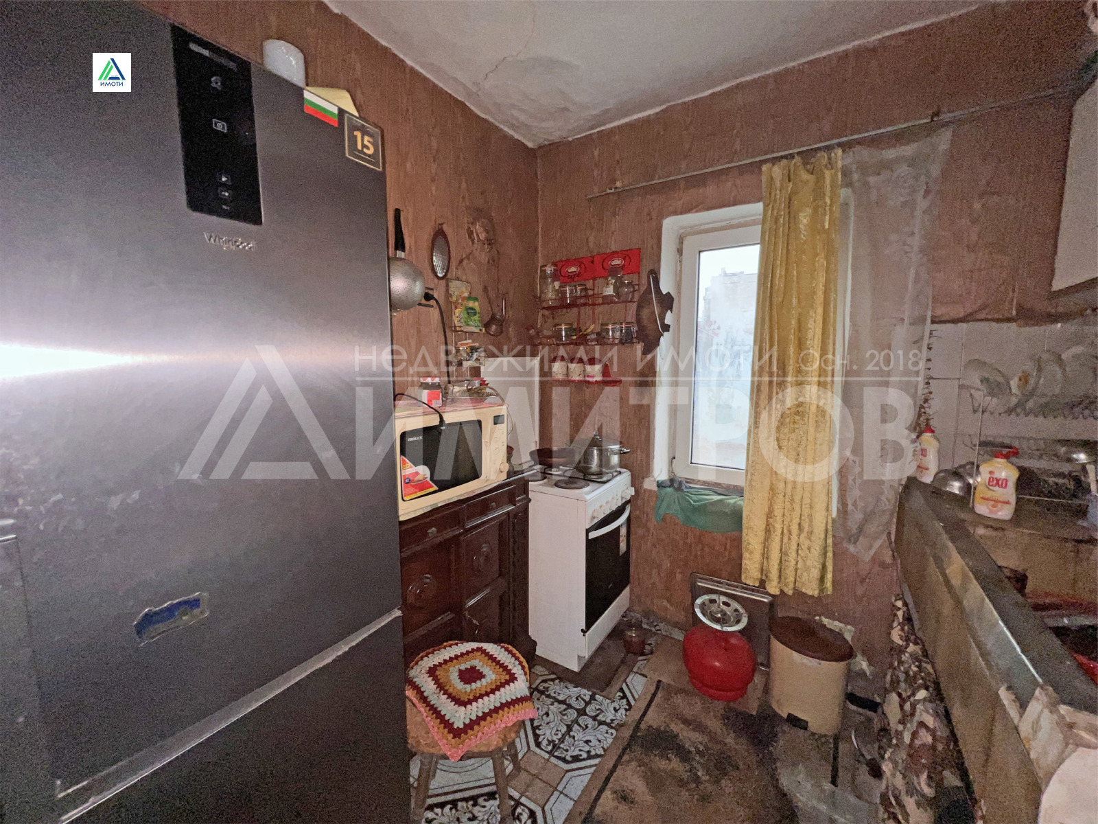 ������� ���� | Imot.bg � ����������� 12