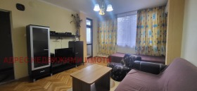 2 chambres Tri tchoutchoura - yug, Stara Zagora 1