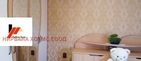  3- | Imot.bg    9