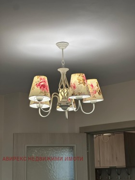 ������� 3-����� | Imot.bg � ����� ������ 7