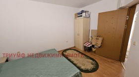 ������� 3-����� | Imot.bg � ����� ������ 2