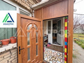 ������� ���� | Imot.bg � ����� ������ 7