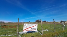 ПАРЦЕЛ, 549 m2