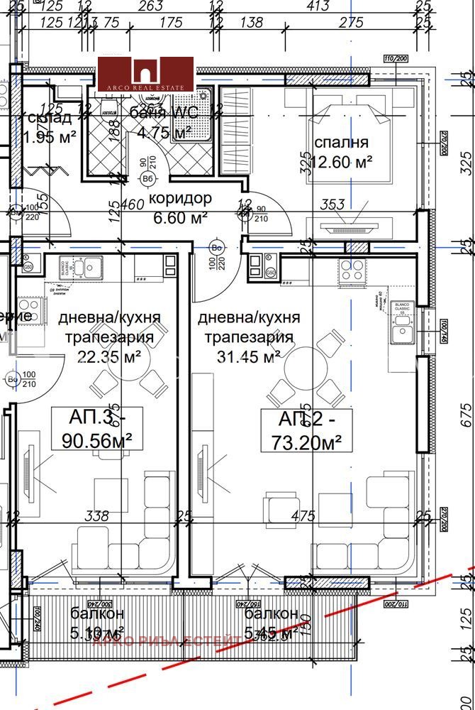 Продава 2-СТАЕН, гр. София, Сухата река, снимка 1 - Aпартаменти - 47419000