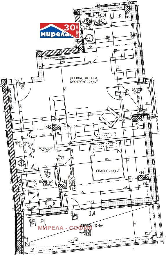 Продава  2-стаен град София , Толстой , 87 кв.м | 95721056 - изображение [2]