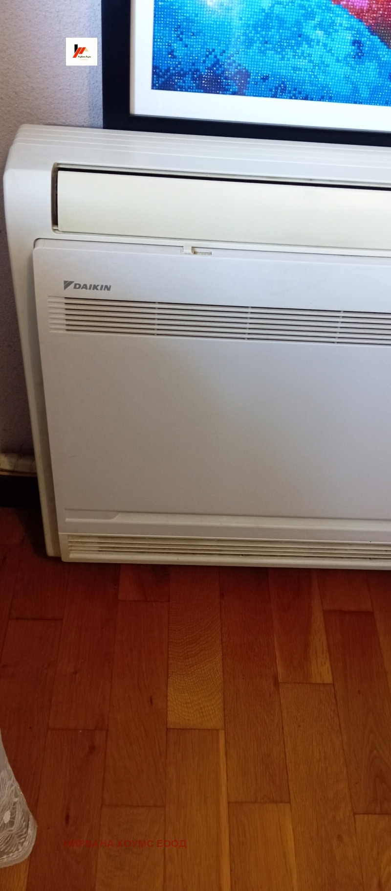 Продава  3-стаен град Добрич , Балик , 100 кв.м | 56259464 - изображение [5]