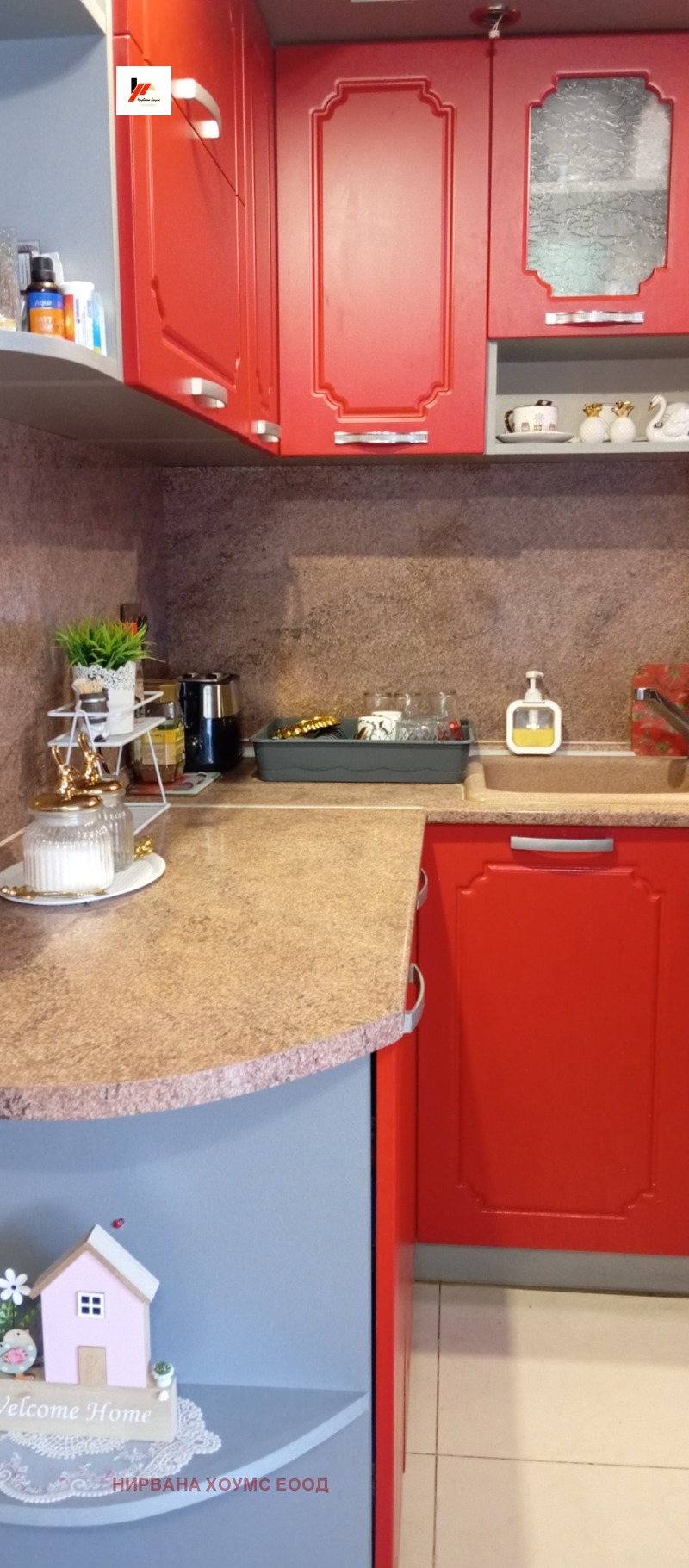 Продава  3-стаен град Добрич , Балик , 100 кв.м | 56259464 - изображение [3]
