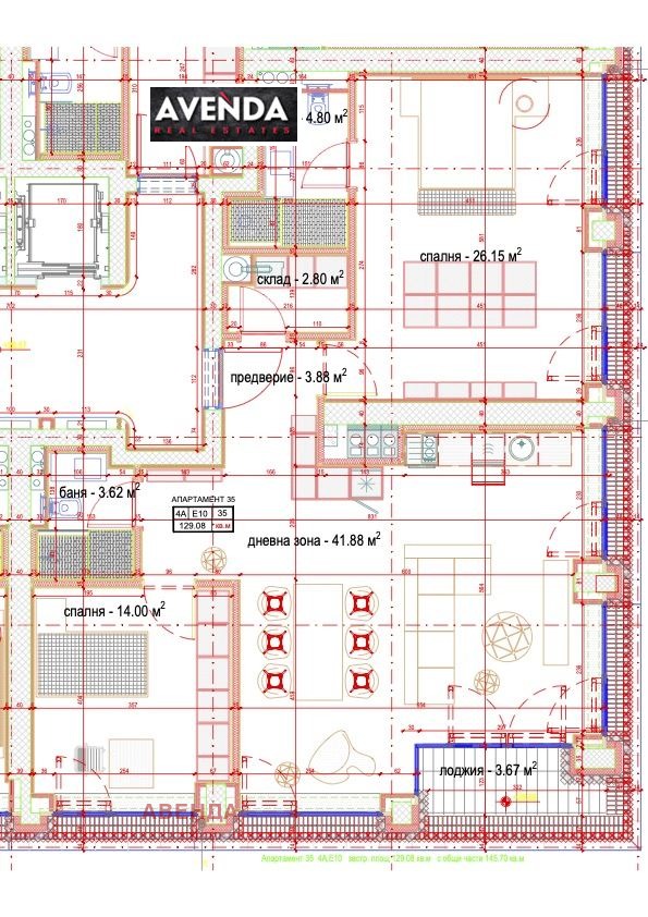Продава 3-СТАЕН, гр. София, Манастирски ливади, снимка 6 - Апартаменти - 52226669