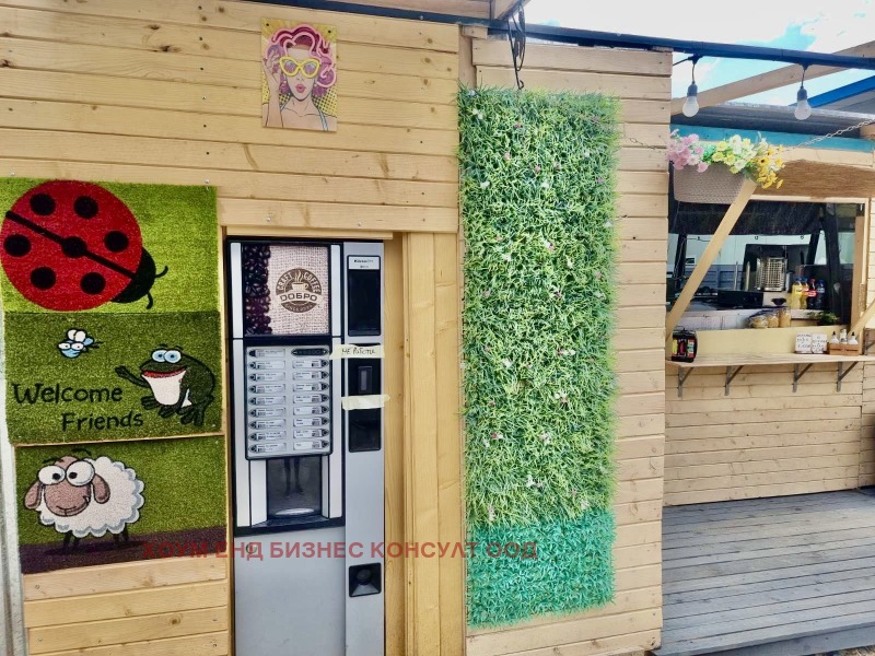 In vendita  Bar; Caffetteria Sofia , Benkovski , 50 mq | 55530459 - Immagine [6]
