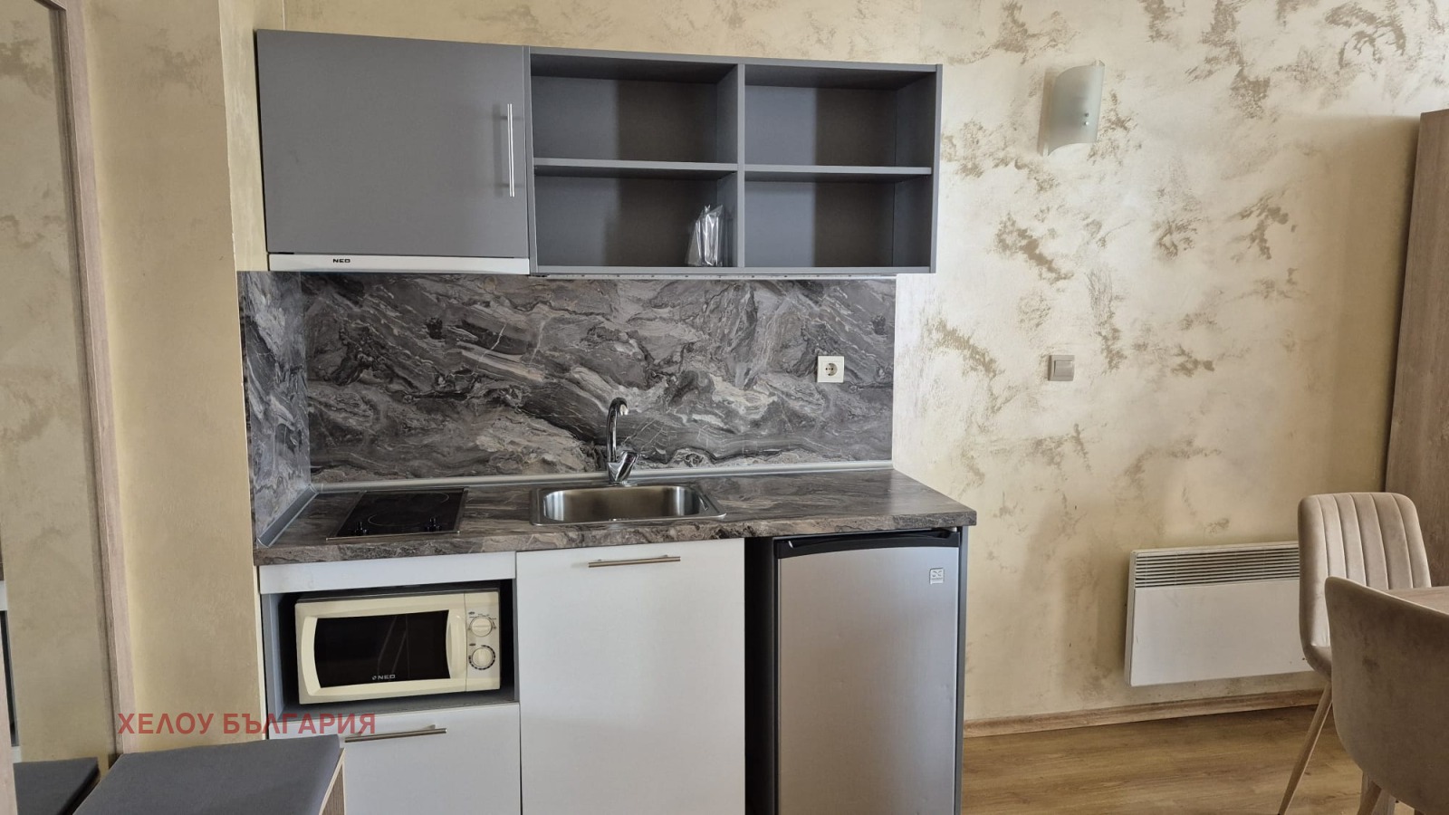 Продава 1-СТАЕН, гр. Разлог, област Благоевград, снимка 2 - Апартаменти - 53616374