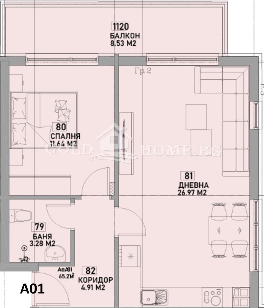 Продава 2-СТАЕН, гр. Пловдив, Беломорски, снимка 2 - Апартаменти - 54817056