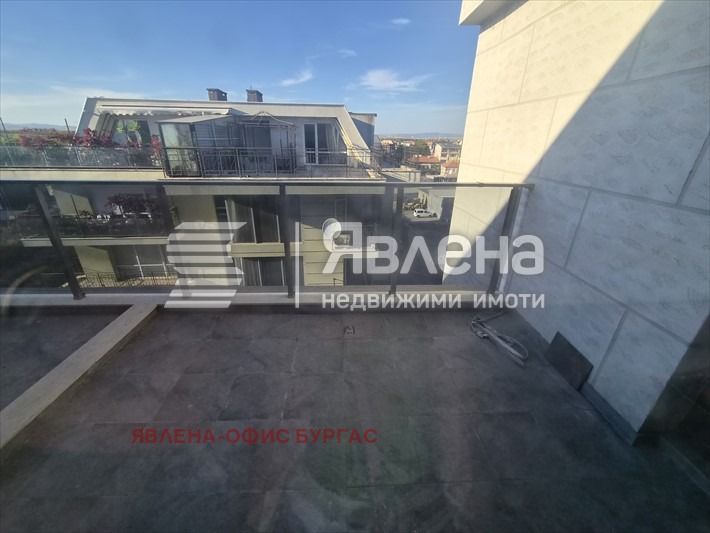 ������� 2-����� | Imot.bg � ����������� 7