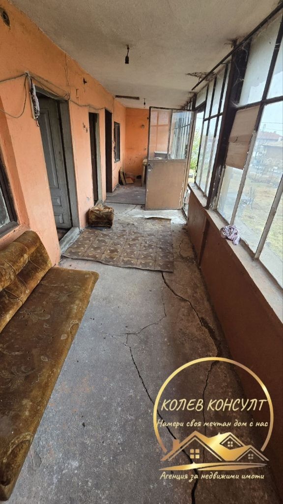 ������� ���� | Imot.bg � ����������� 13