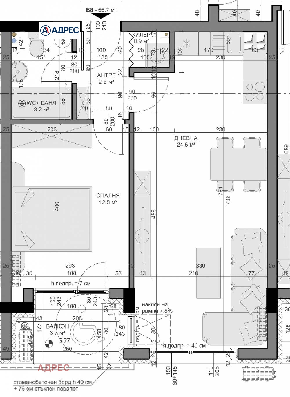 Продава 2-СТАЕН | Imot.bg — изображение 5