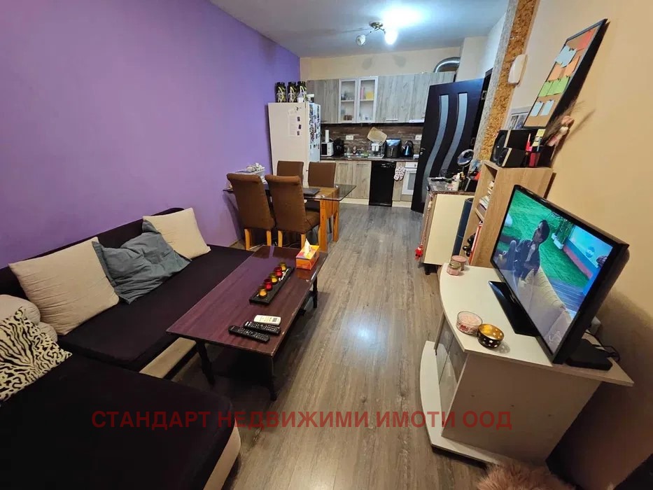 ������� 2-����� | Imot.bg � ����������� 4