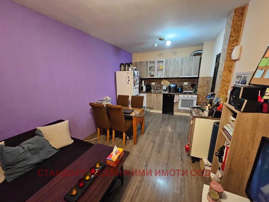 ������� 2-����� | Imot.bg � ����������� 2