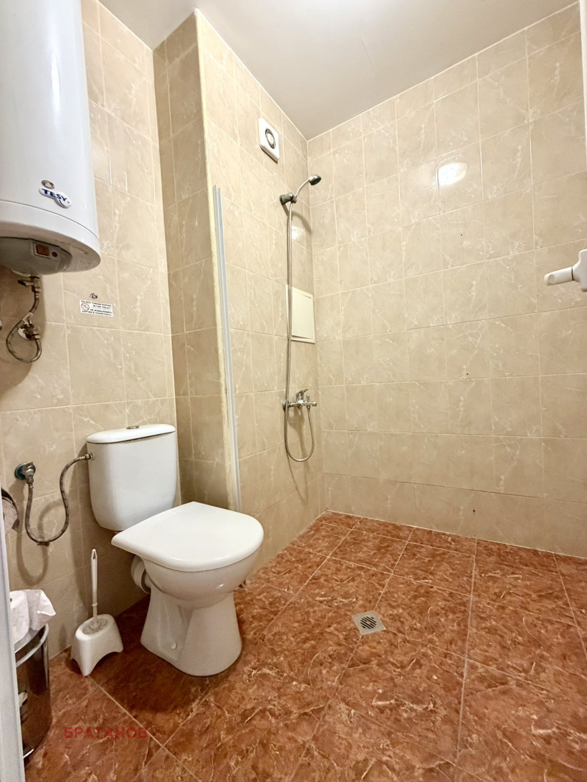 ������� 2-����� | Imot.bg � ����������� 8