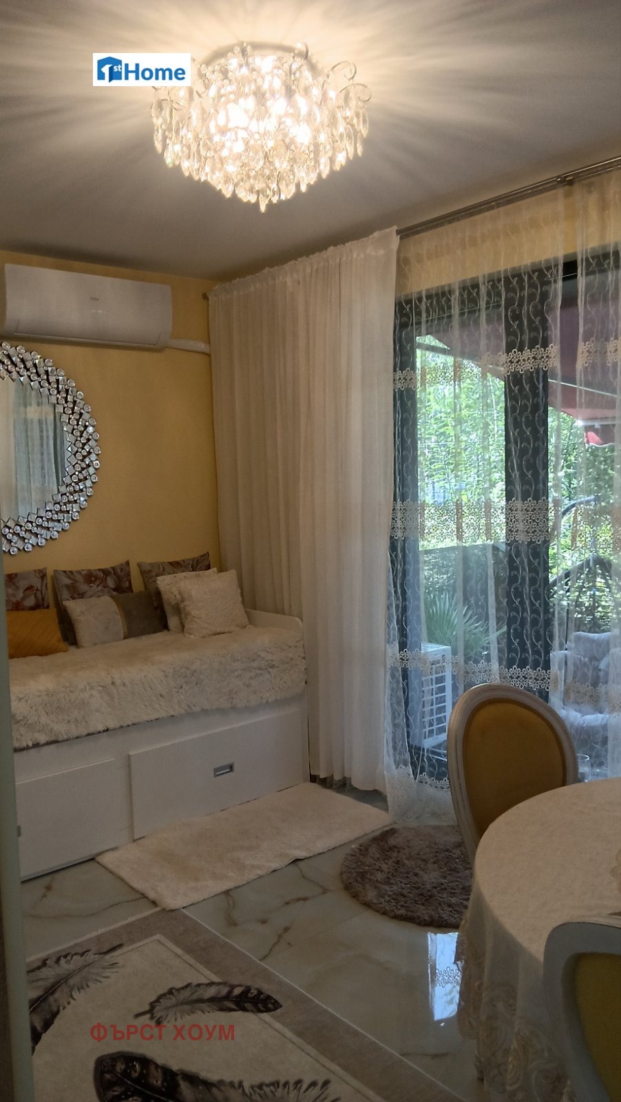 ������� 2-����� | Imot.bg � ����������� 4