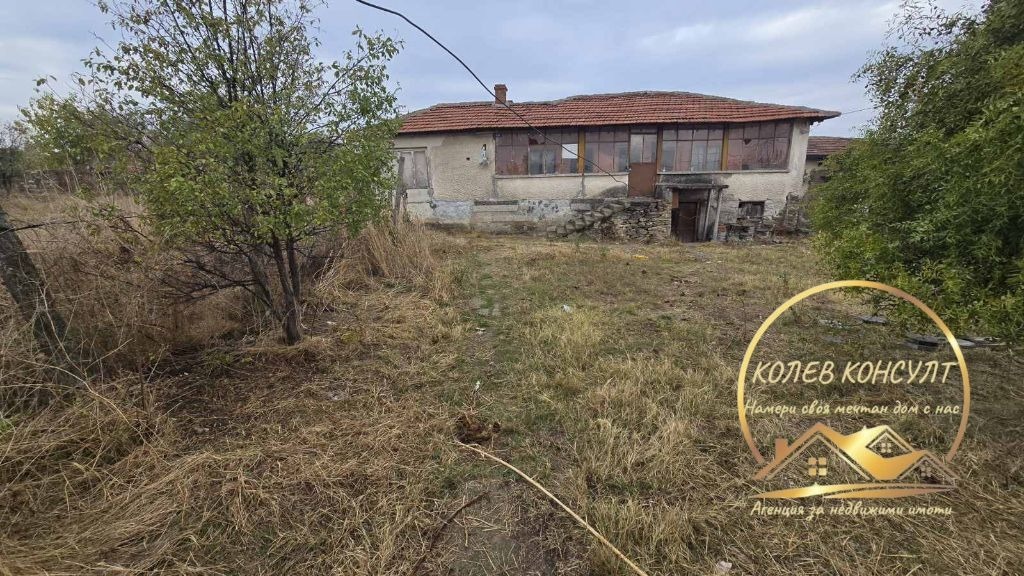������� ���� | Imot.bg � ����������� 3