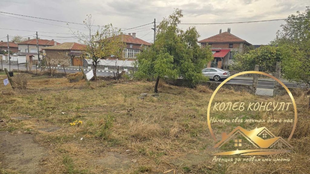 ������� ���� | Imot.bg � ����������� 4