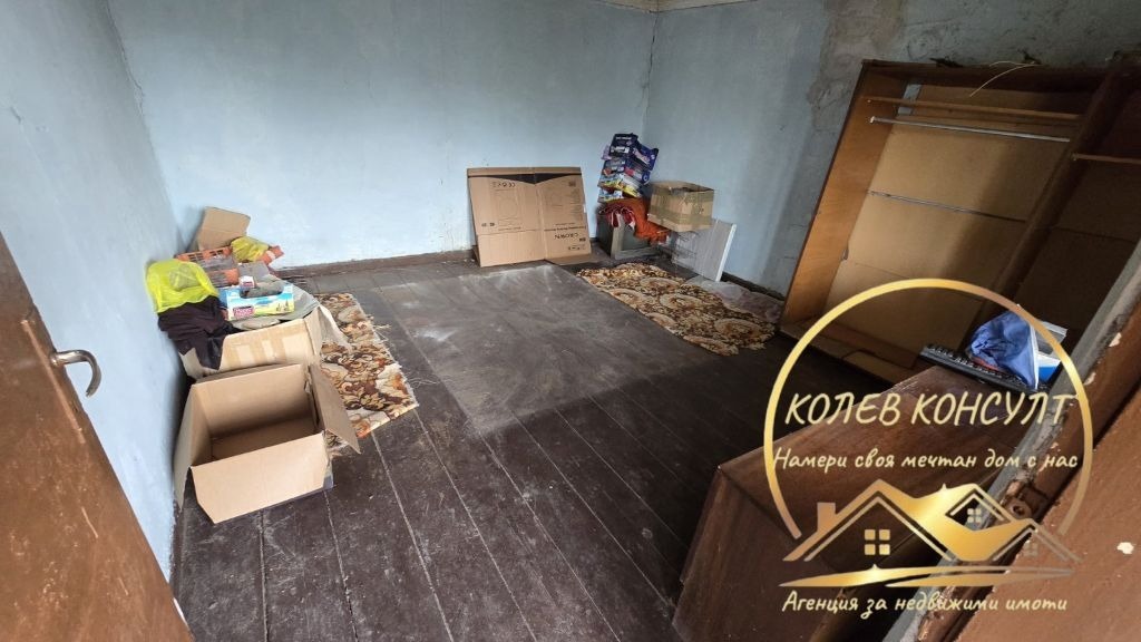 ������� ���� | Imot.bg � ����������� 10