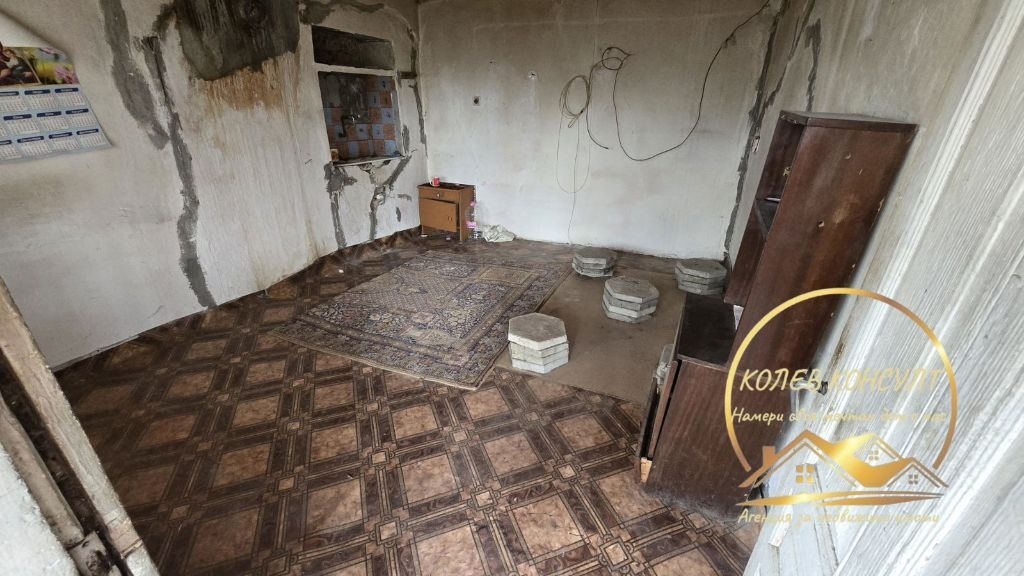 ������� ���� | Imot.bg � ����������� 11