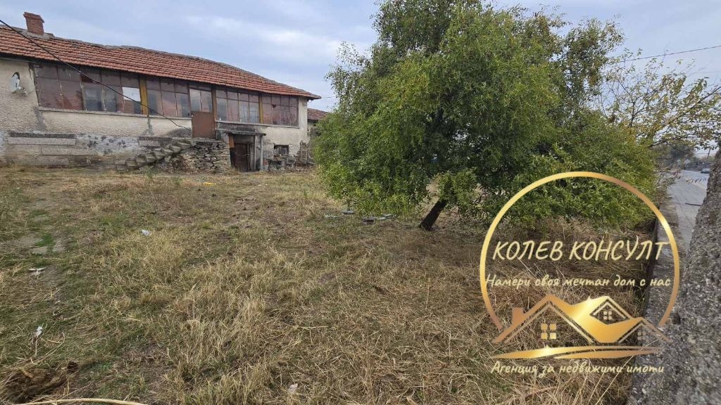 ������� ���� | Imot.bg � ����������� 2