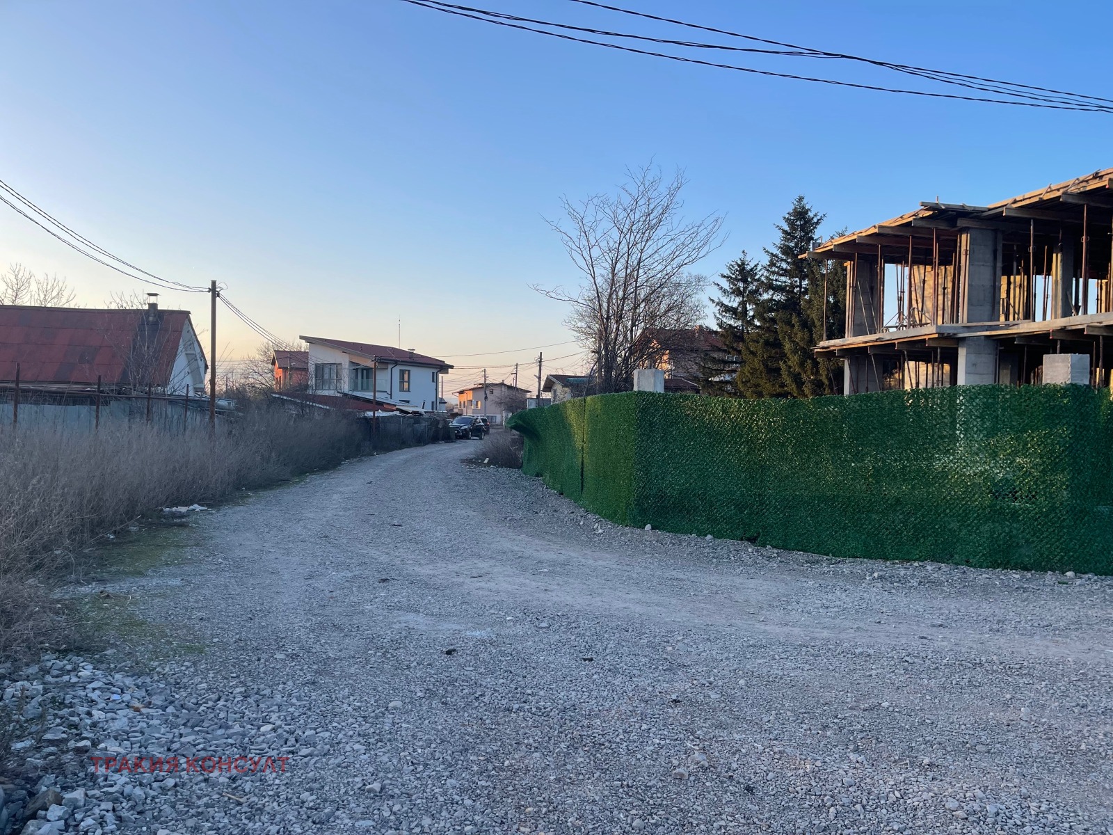 ������� ������ | Imot.bg � ����������� 2