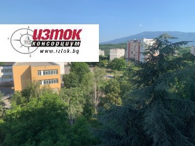 Studio Liulin 6, Sofia