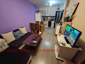 ������� 2-����� | Imot.bg � ����� ������ 4