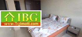 ������� 2-����� | Imot.bg � ����� ������ 9