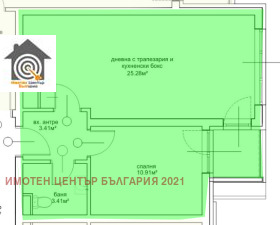 ������� 2-����� | Imot.bg � ����� ������ 4