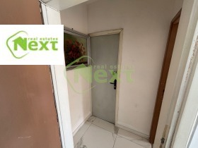 ������� 3-����� | Imot.bg � ����� ������ 9