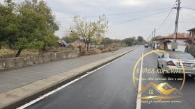 ������� ���� | Imot.bg � ����� ������ 14