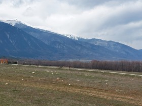 Parcelle Razlog, région Blagoevgrad 1