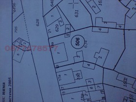 ������� ������ | Imot.bg � ����� ������ 6