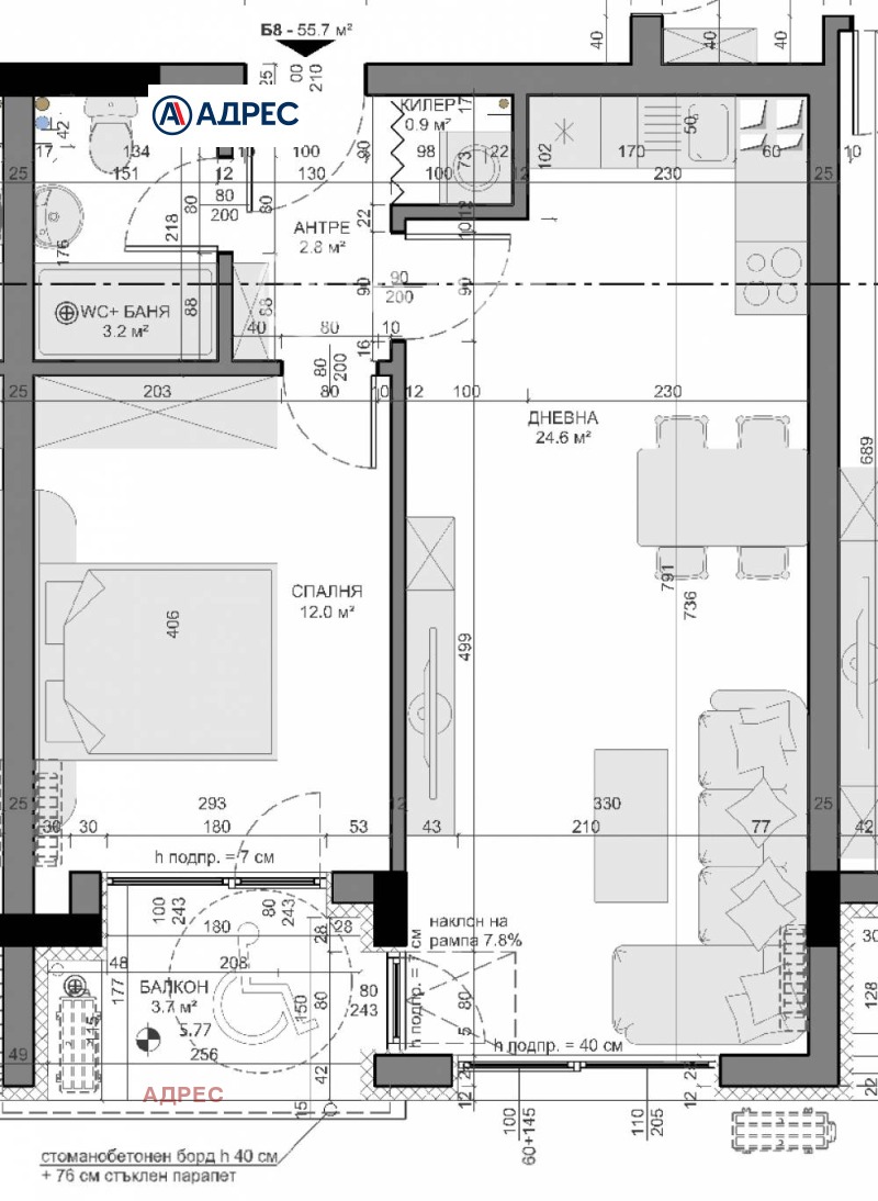 For Sale  1 bedroom Varna , Vladislav Varnenchik 1 , 66 sq.m | 92589527 - image [5]
