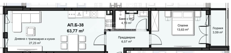 Продава 2-СТАЕН, гр. Пловдив, Христо Смирненски, снимка 3 - Апартаменти - 53415235