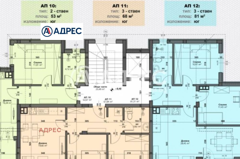 Til salgs  2 soverom Varna , Vinitsa , 100 kvm | 86800931 - bilde [3]