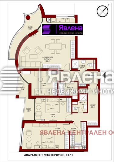 Продаја  3 спаваће собе Софија , Сердика , 191 м2 | 51267131 - слика [2]