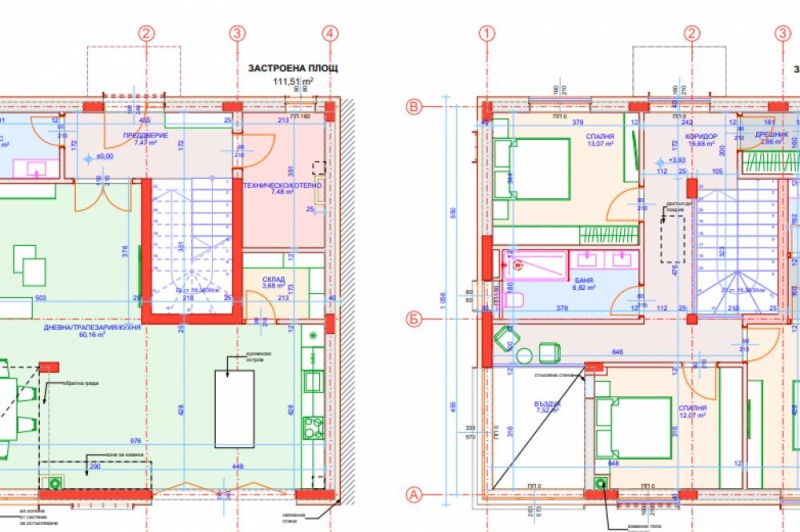 Zu verkaufen  Haus region Pernik , Rudarzi , 223 qm | 69816538 - Bild [6]